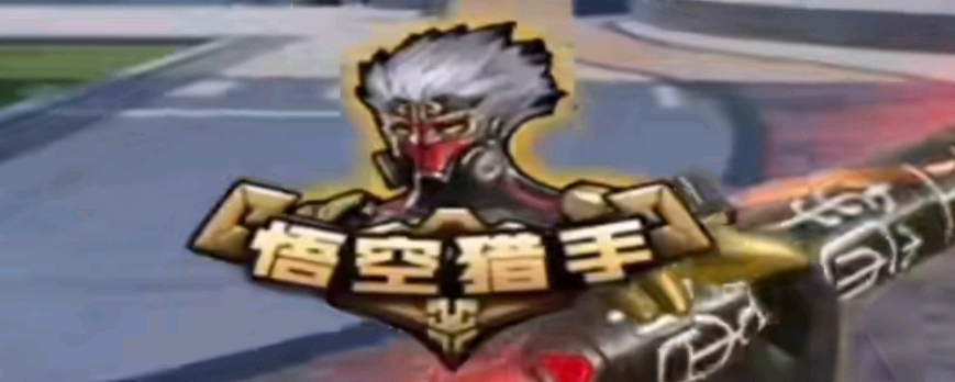 【里程碑】WE达成LPL1000出场成就